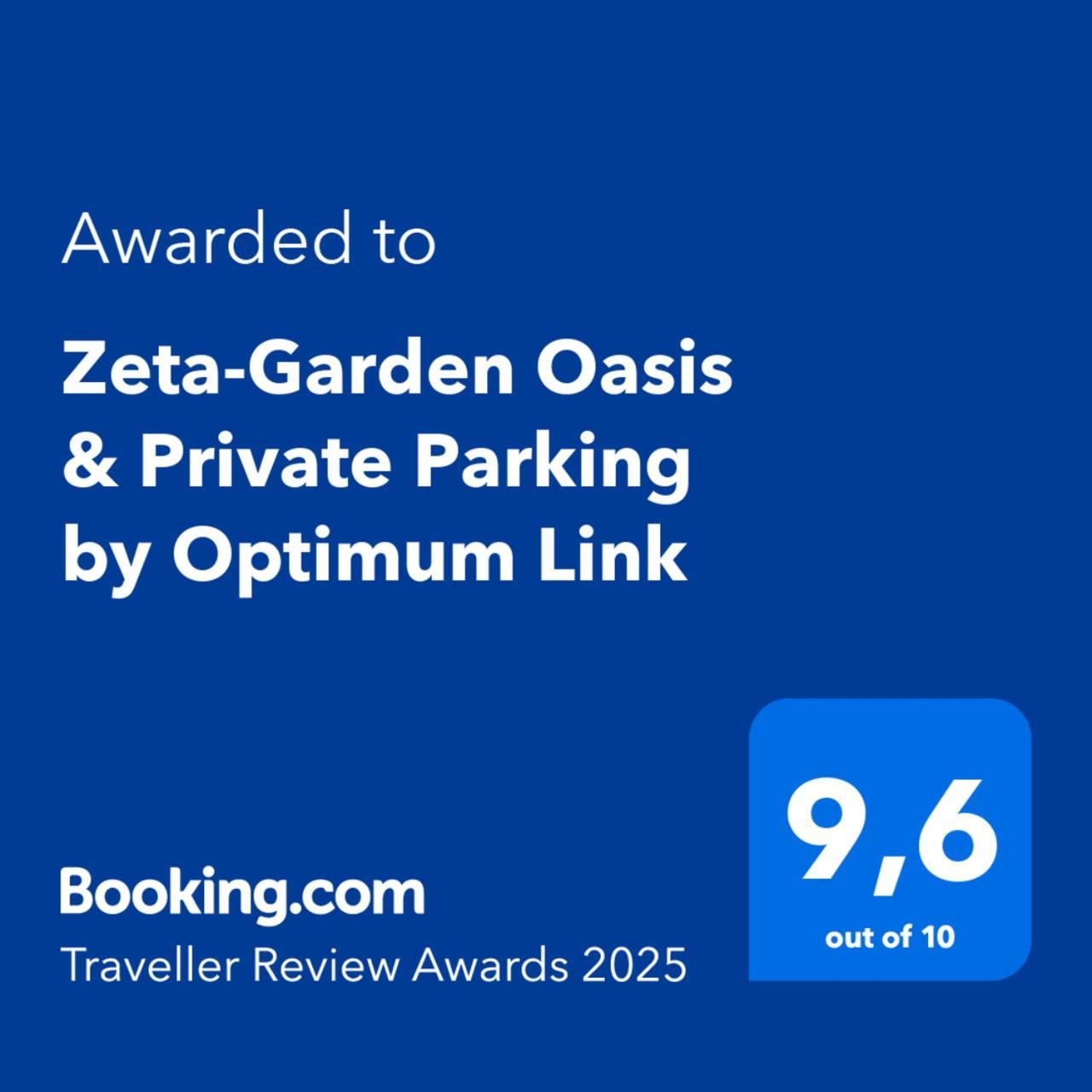 Zeta-Garden Oasis & Private Parking By Optimum Link Apartment Катерини Екстериор снимка